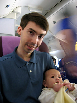 We just boarded the plane, so far so good.  May it last the whole flight!